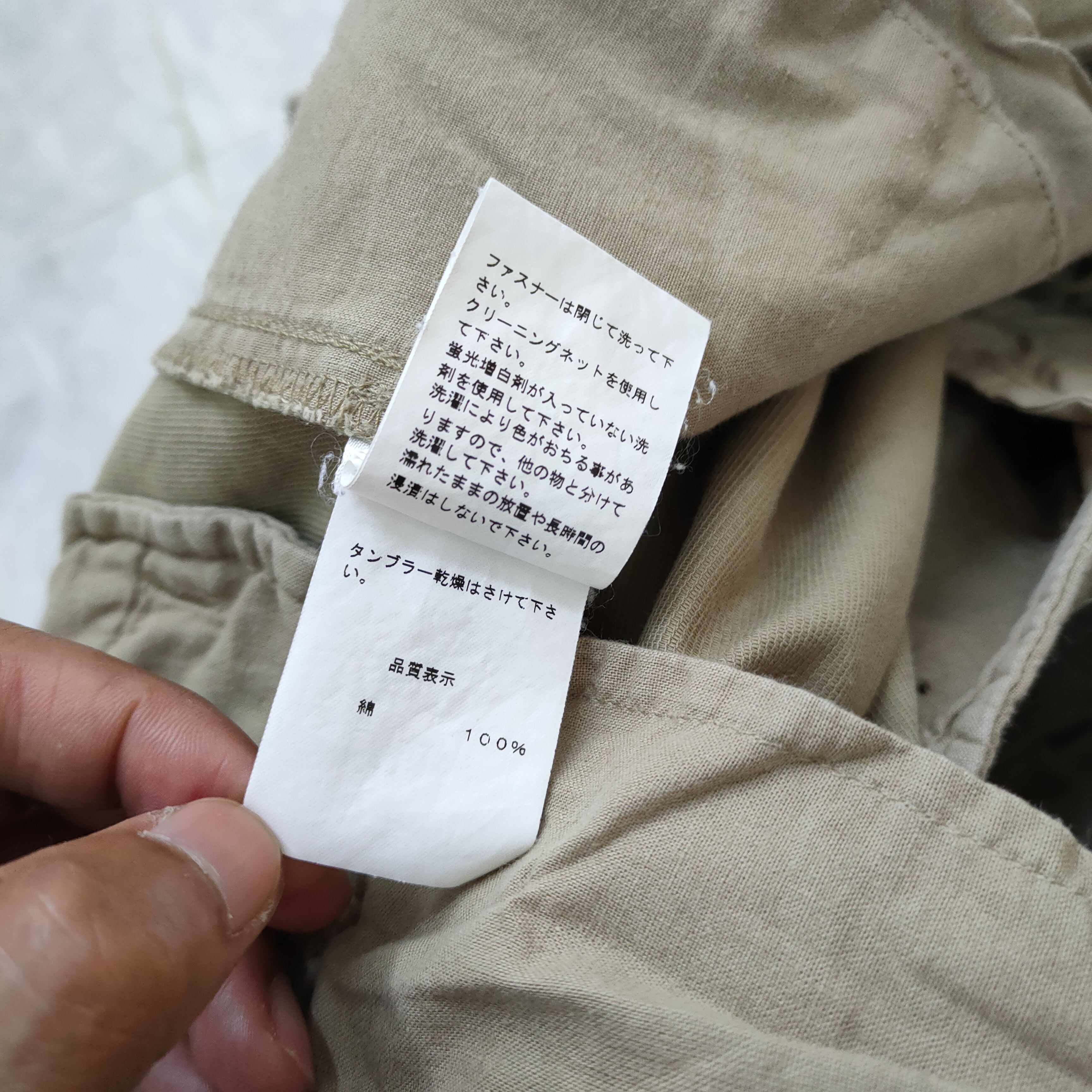 DKNY DKNY CARGO PANTS Size US 30 / EU 46 - 15 Thumbnail