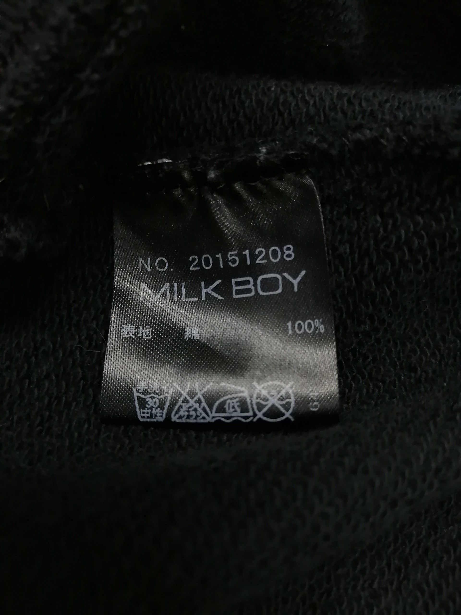 CDG by Comme des Garcons MILK BOY DOPE! Army of Cat Hoodie Pullover Sweater Size US M / EU 48-50 / 2 - 4 Thumbnail