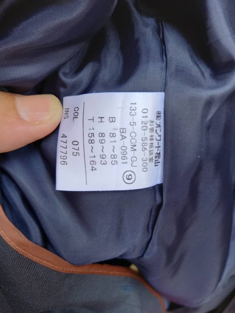 J. Press Vintage J.Press York Street Long Jacket Size US S / EU 44-46 / 1 - 9 Thumbnail