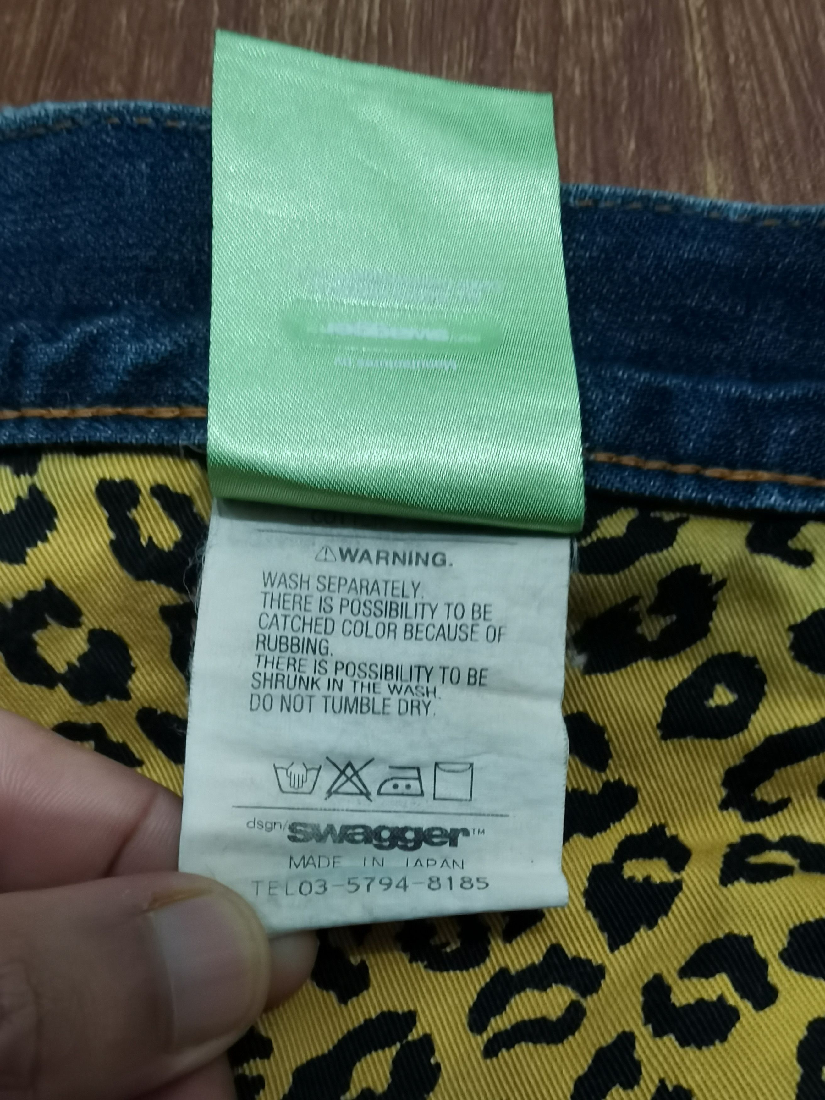 Japanese Brand Distressed swagger denim 2006 production Size US 35 - 23 Thumbnail