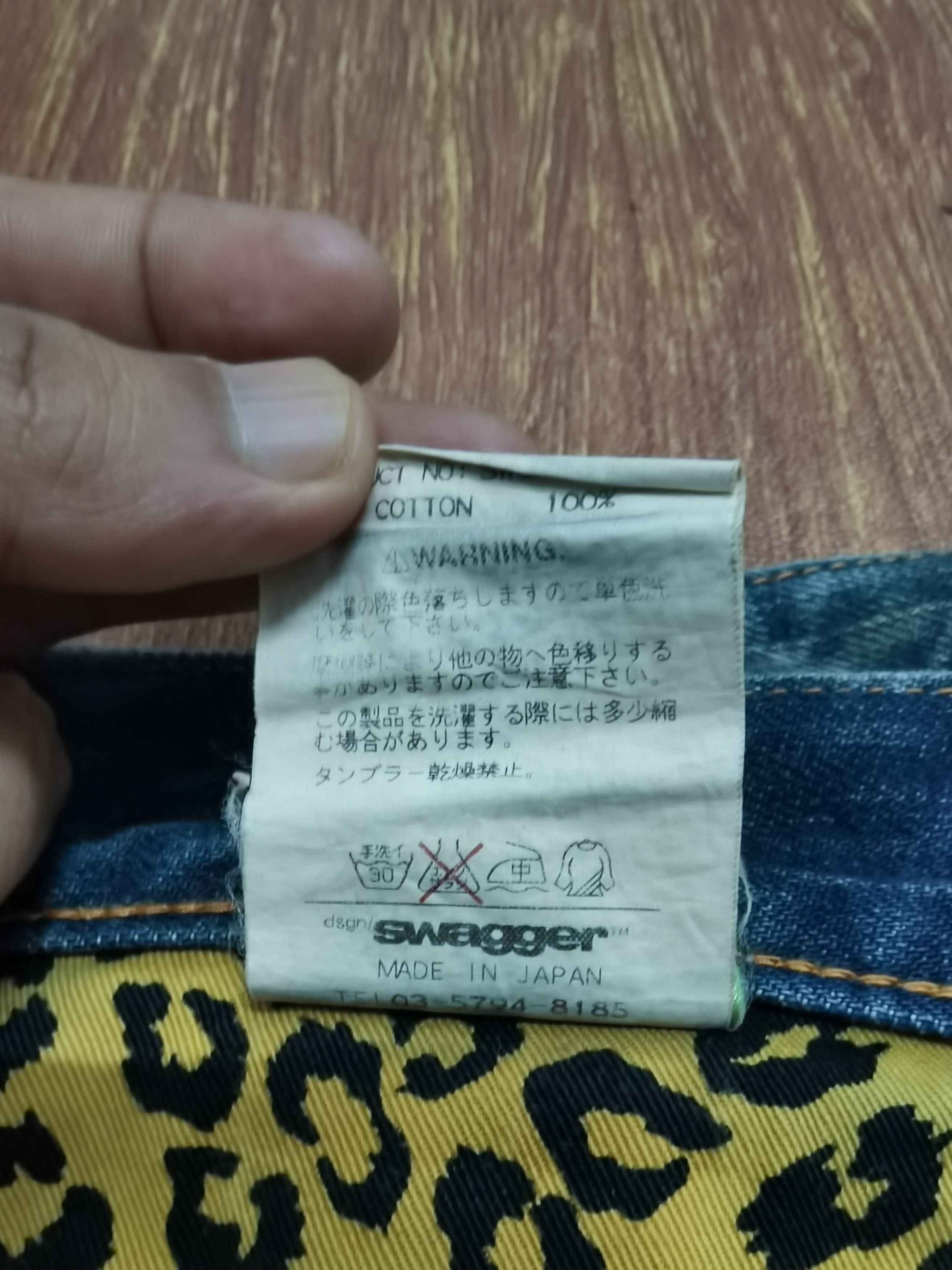 Japanese Brand Distressed swagger denim 2006 production Size US 35 - 22 Thumbnail