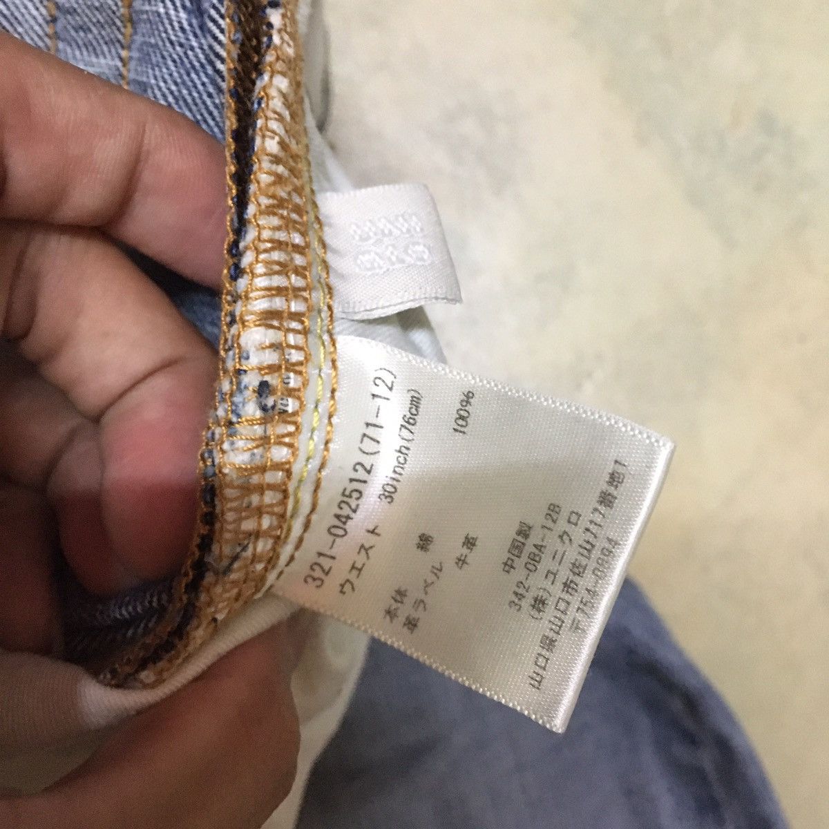 Japanese Brand × Uniqlo Uniqlo S-001 Original Basic Slim Fit Straight Denim Jeans Size US 30 / EU 46 - 5 Thumbnail
