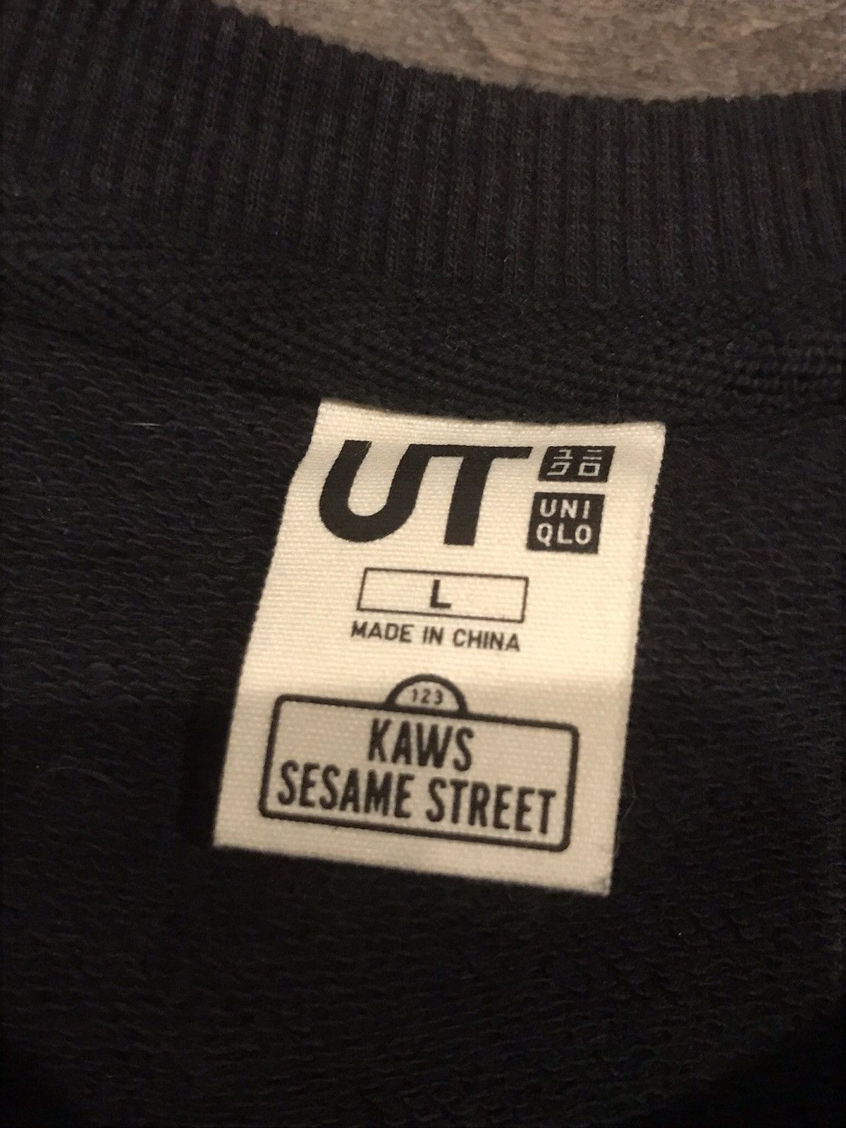 Kaws × Uniqlo Kaws Uniqlo Sweater Size US L / EU 52-54 / 3 - 4 Thumbnail