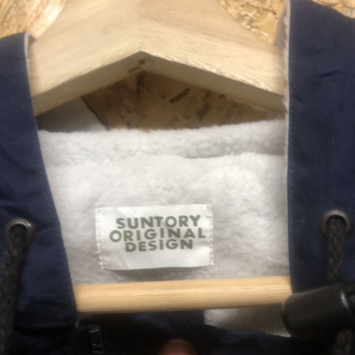 Vintage SUNTORY ORIGINAL DESIGN HOODIE BOMBER JACKET Size US XL / EU 56 / 4 - 8 Thumbnail