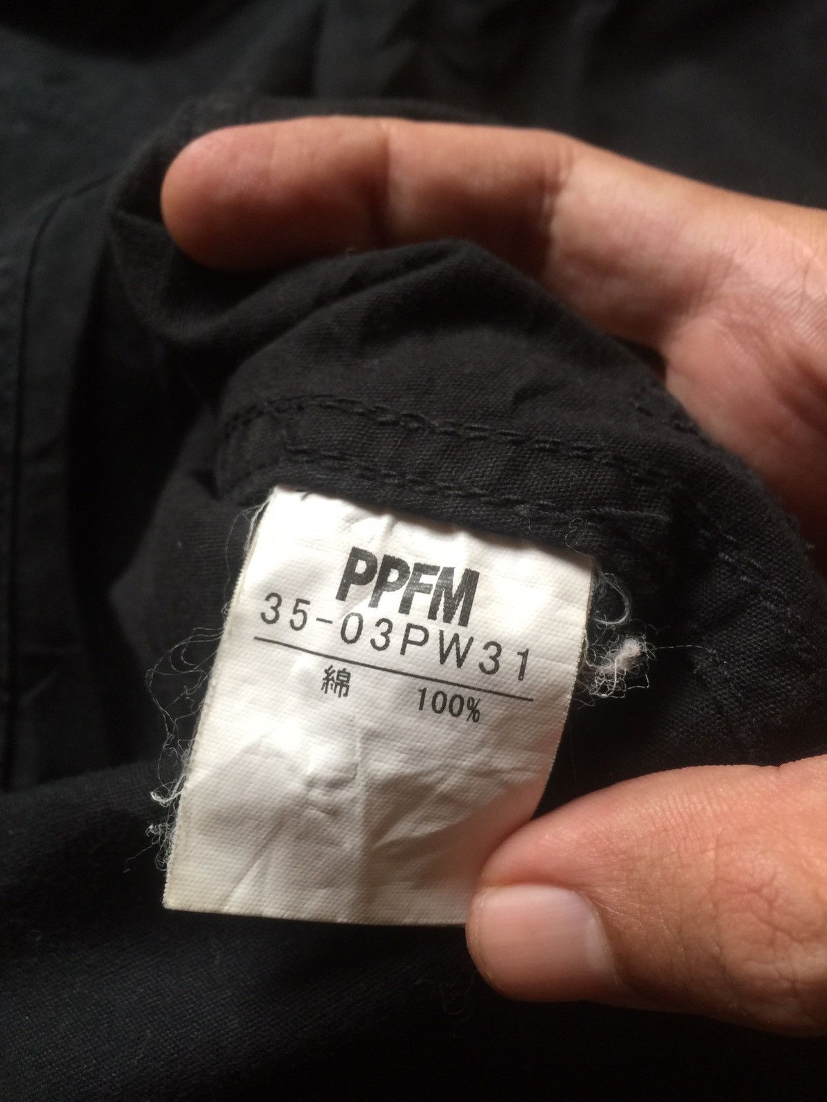 If Six Was Nine × Japanese Brand × KMRii 🔥PPFM Faded Distressed Bondage Jumpsuit Coverall Size US 34 / EU 50 - 7 Thumbnail