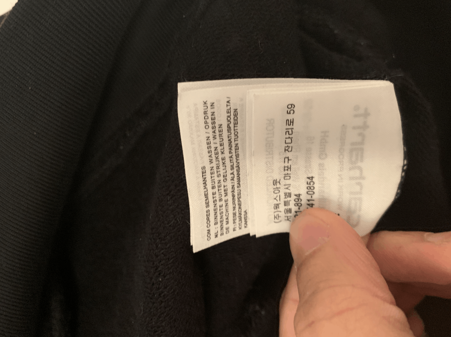 Carhartt Wip CARHARTT WIP Hoodie ⊛ BLACK ⊛ Brand New Size US M / EU 48-50 / 2 - 5 Thumbnail