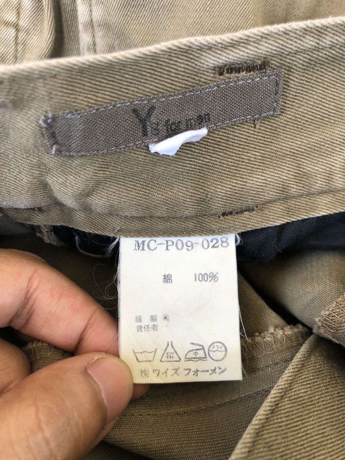 Yohji Yamamoto GRAIL🔥80s Yohji Yamamoto Men Line Gabardine 🎈Pants Size US 29 - 8 Thumbnail