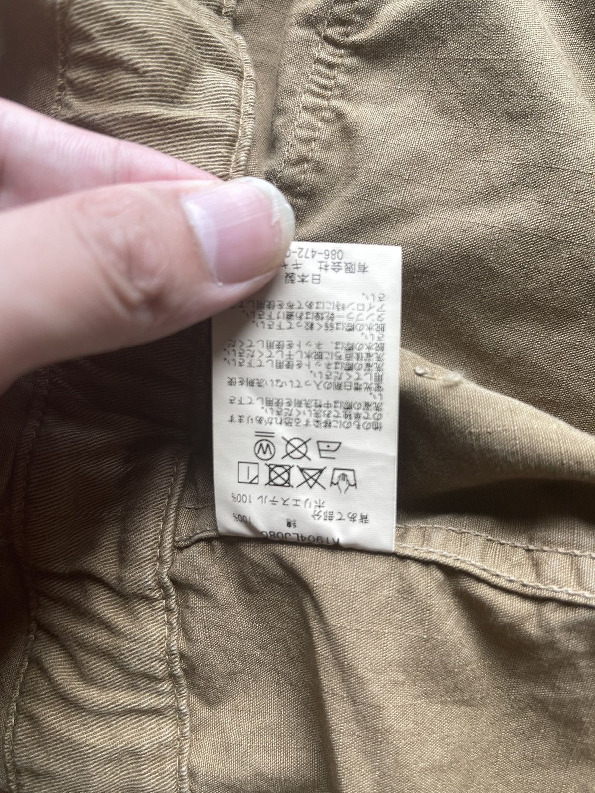 Kapital Kapital RipStop Alpine Ring Coat | Grailed