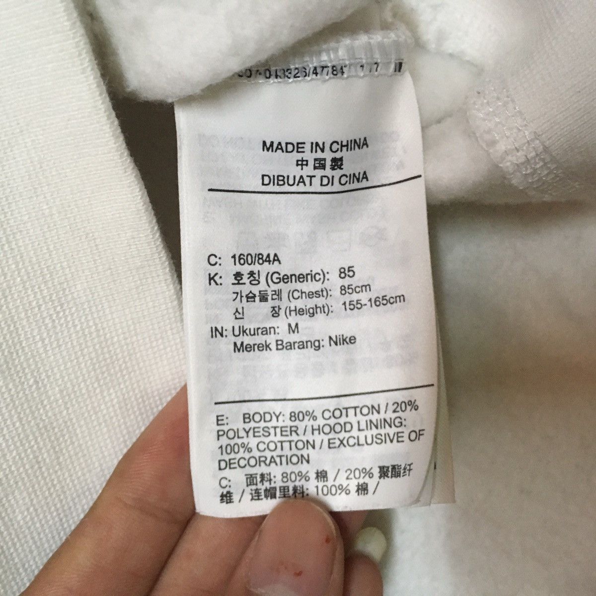 Nike Nike Swoosh Big Logo Hoodie Streetwear Style Size US M / EU 48-50 / 2 - 4 Thumbnail