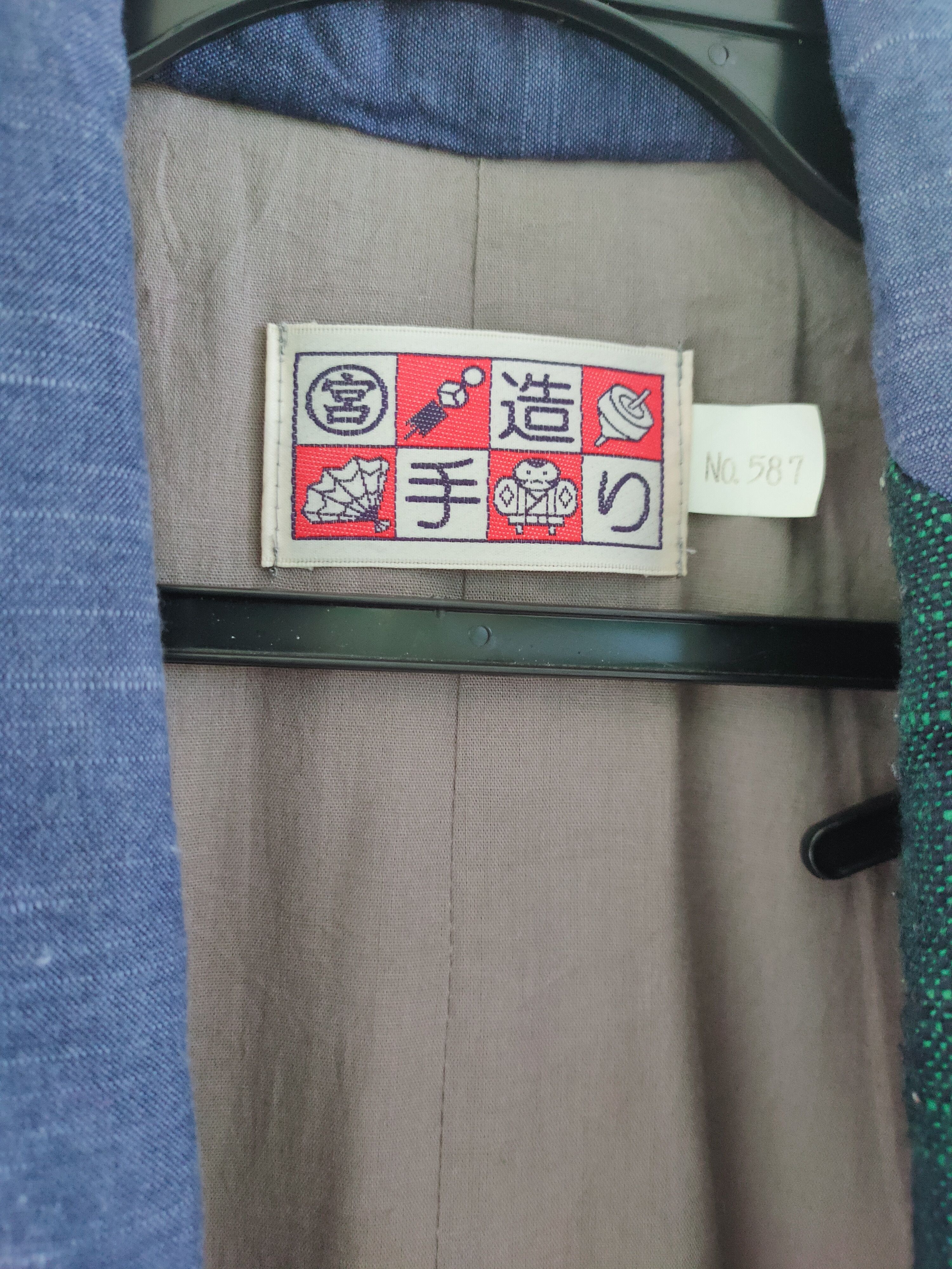 Japanese Brand Kimono vest sweater pocket patchwork Size US L / EU 52-54 / 3 - 3 Thumbnail