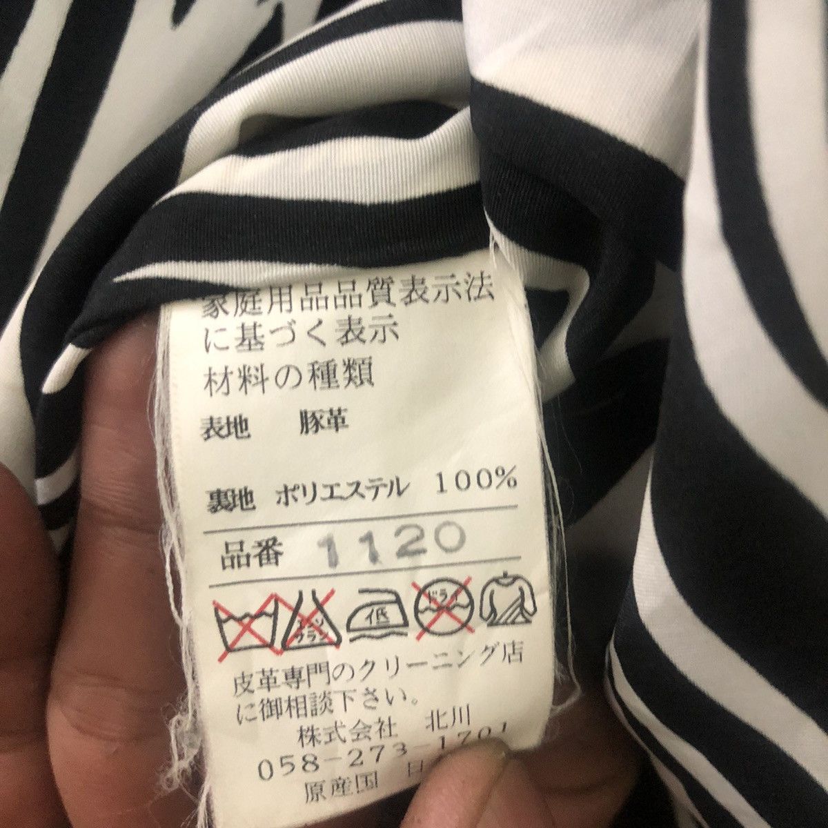 Balmain × Vintage RARE VINTAGE BALMAIN VEST Size S / US 4 / IT 40 - 8 Thumbnail