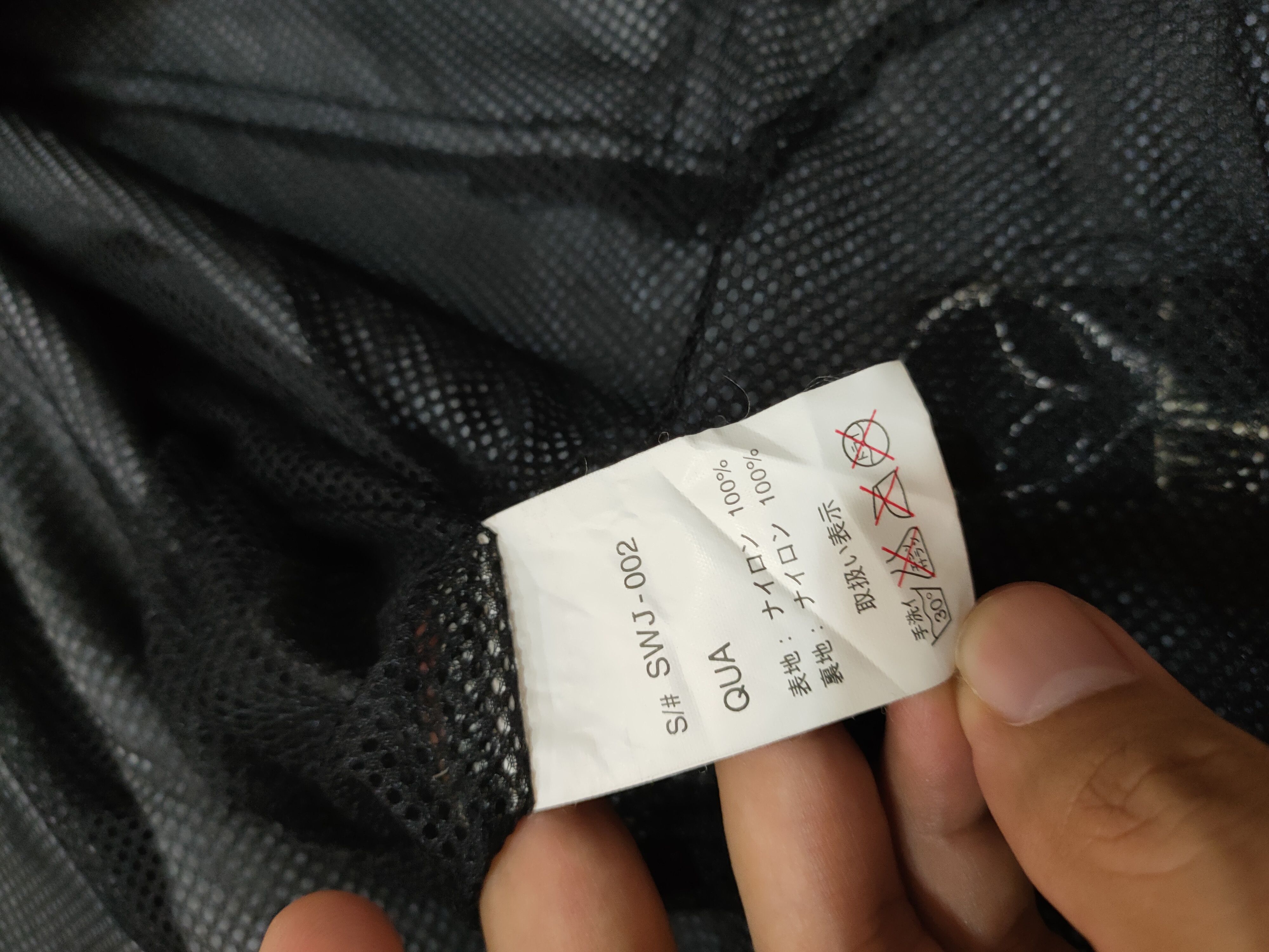 Alien Workshop VINTAGE BESCHWA ALIEN WORKSHOP WINDBREAKER HOODIES Size US L / EU 52-54 / 3 - 4 Thumbnail