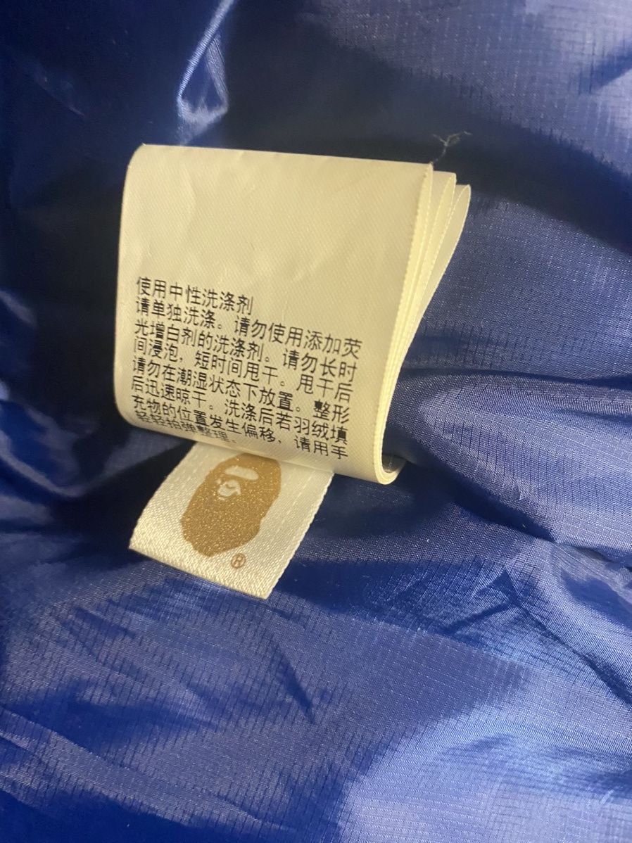 Bape Blue Camo Puffer Jacket Size US L / EU 52-54 / 3 - 7 Thumbnail