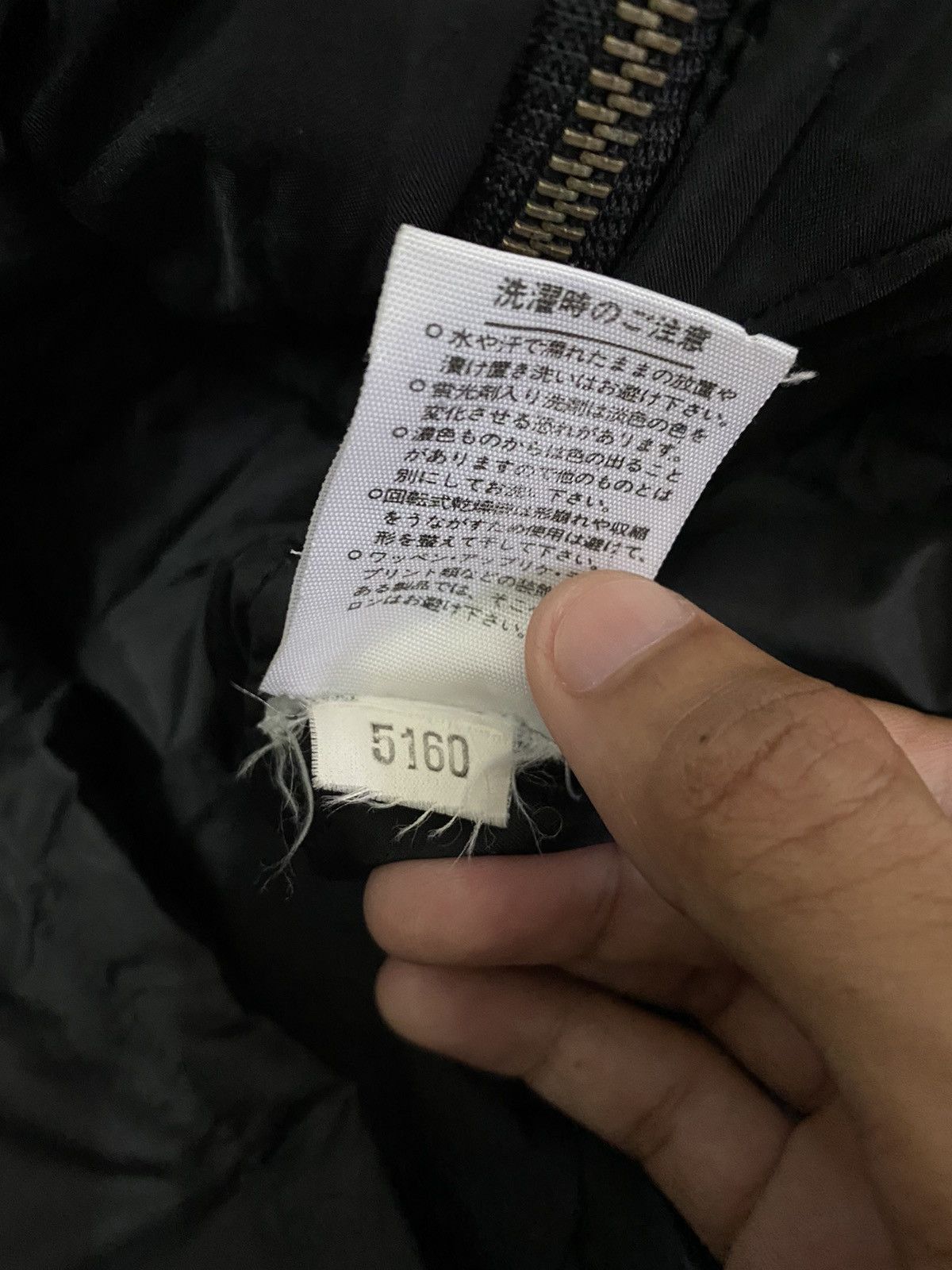 Benetton × United Colors Of Benetton 💥United Colors Of Benetton Black Shearling Nylon Coat Size US M / EU 48-50 / 2 - 7 Thumbnail