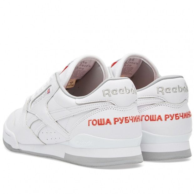 Gosha Rubchinskiy Reebok NIB Gosha Rubchinskiy x Reebok Phase 1 Pro White Grailed