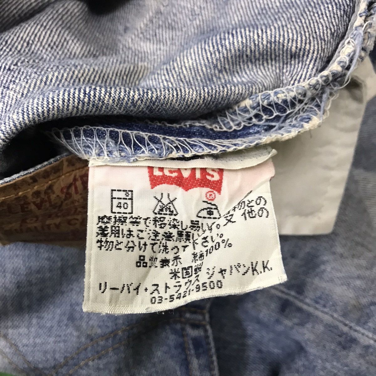 Levi's Vintage Levis 501 Jeans Distressed JeansMade In USA Size US 33 - 19 Thumbnail