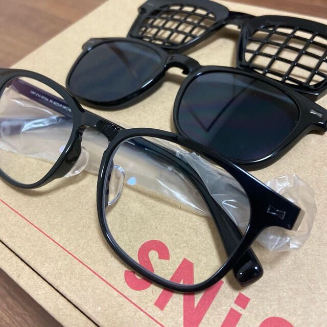 JINS Jins & Sun Verdy Type V Sunglasses | Grailed