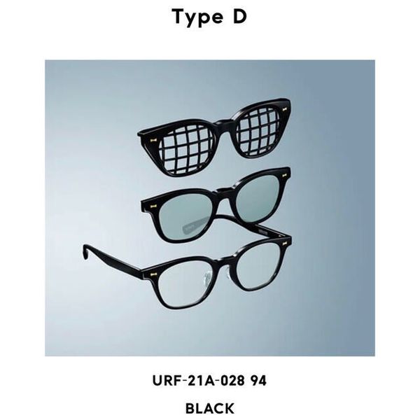 JINS Jins & Sun Verdy Type D Limited Eyewear Set Grailed