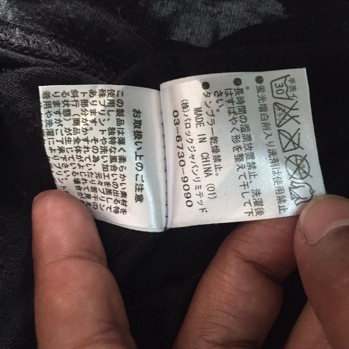 Japanese Brand Sly marilyn monroe print all over zipper hoodie Size US S / EU 44-46 / 1 - 16 Thumbnail