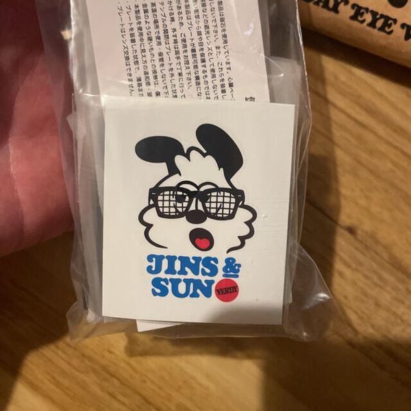 JINS Jins & Sun Verdy Type V Sunglasses | Grailed