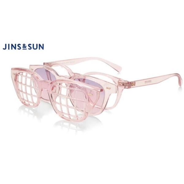 JINS Jins & Sun Verdy Type D Sunglasses | Grailed