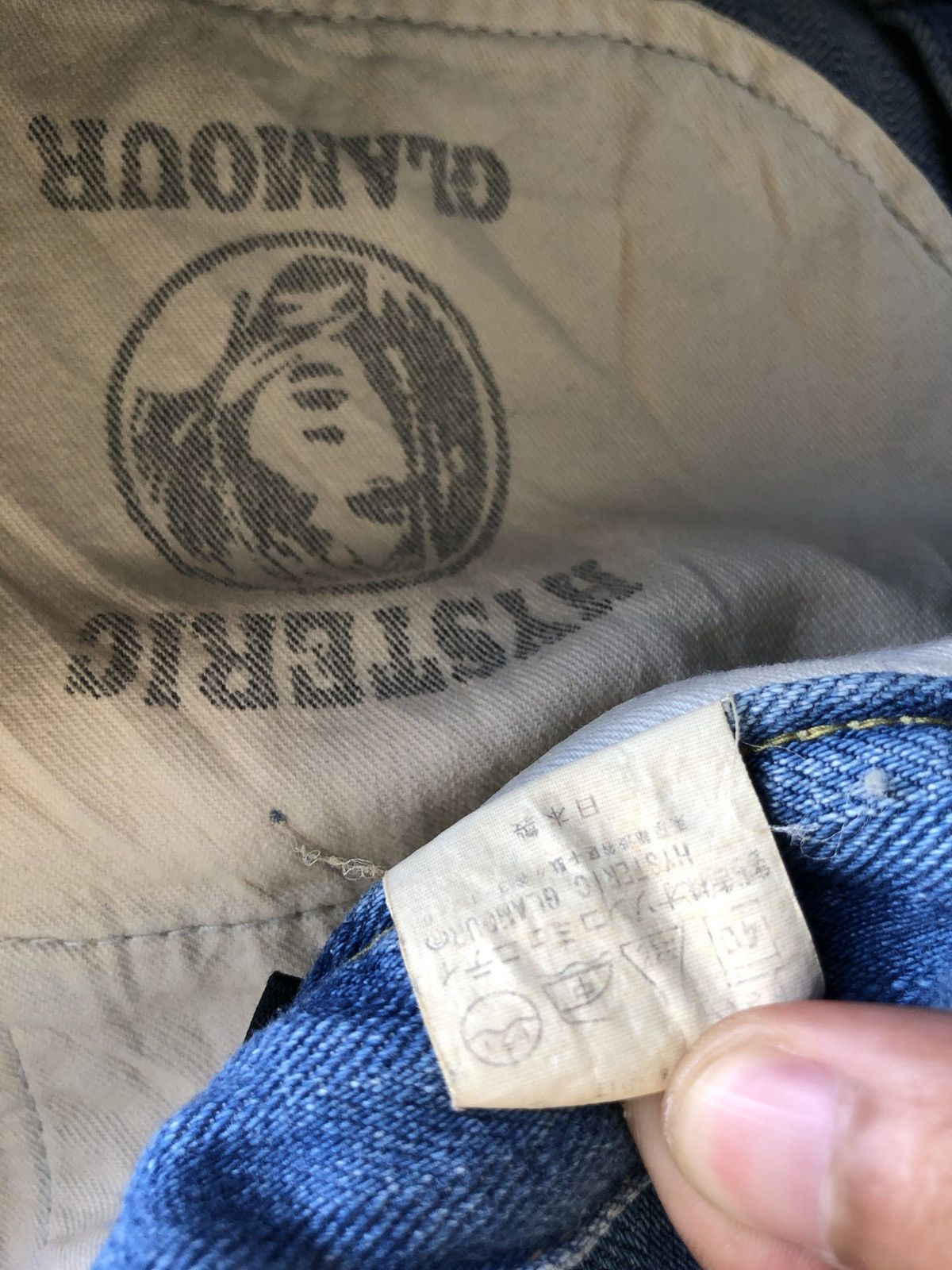 Hysteric Glamour GRAIL🔥90s Hysteric Glamour 🇯🇵 Faded Flare Anarchy Denim Size US 32 / EU 48 - 10 Thumbnail