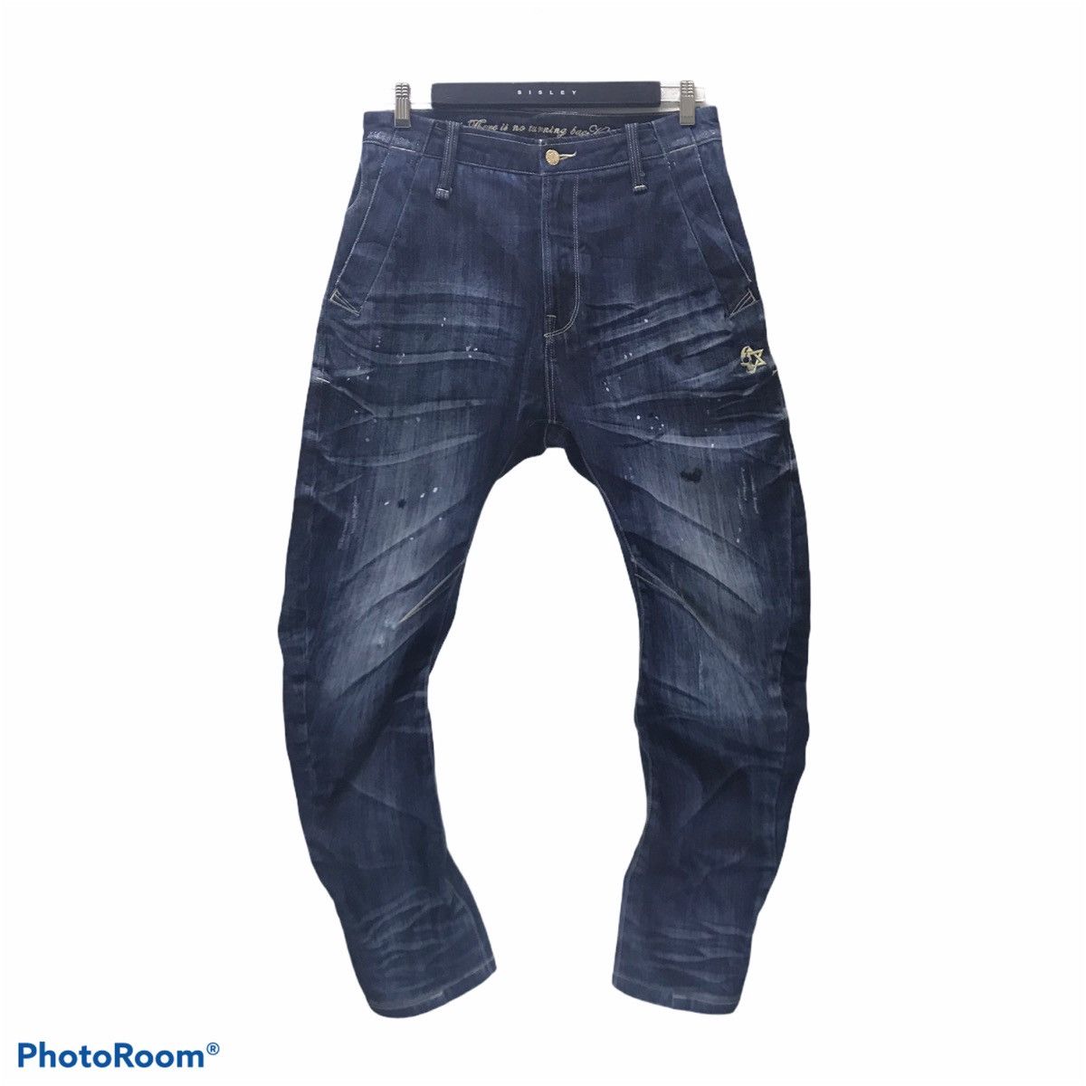 Japanese Brand MSGR Denim Urban High Rise