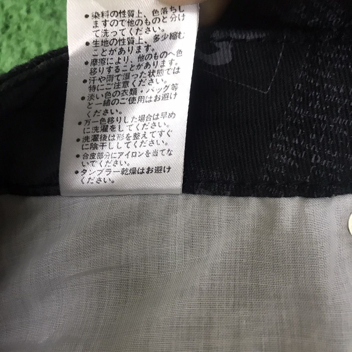Japanese Brand × Seditionaries Japanese Brand CALM Denim Full Print Jeans Size US 28 / EU 44 - 15 Thumbnail