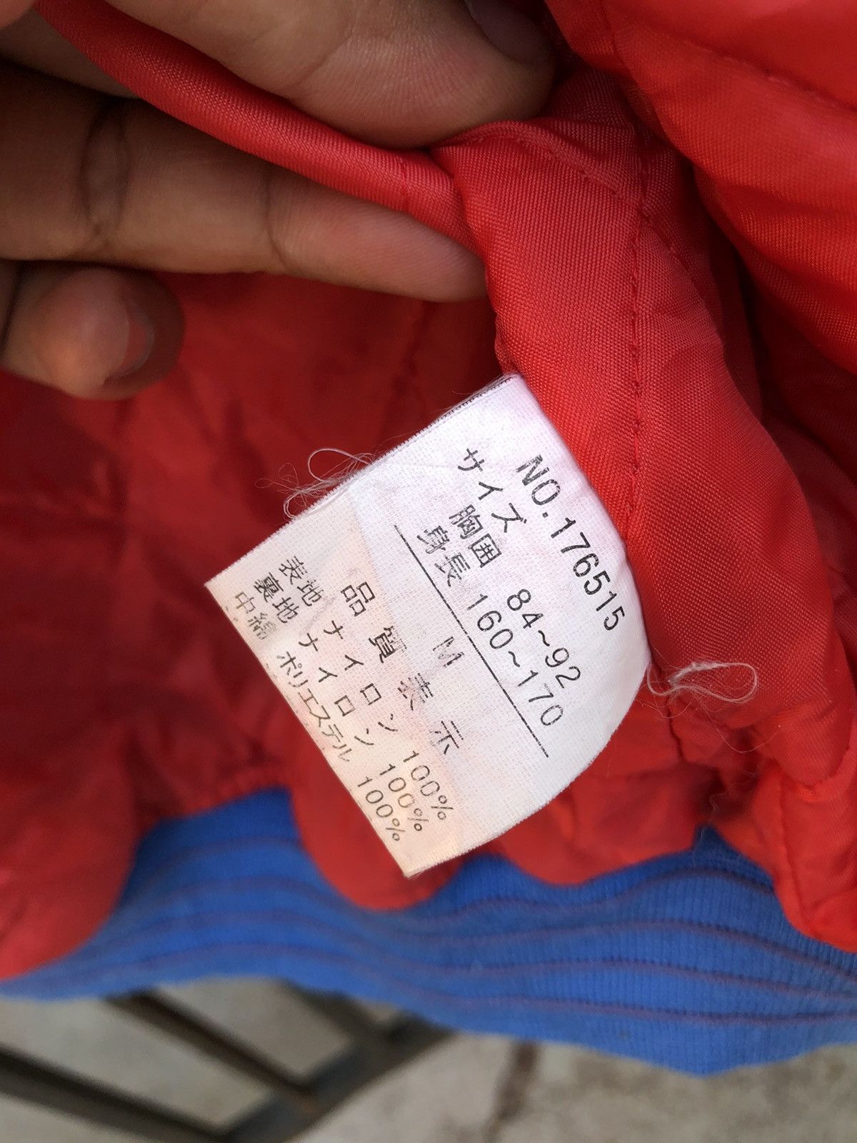 Other Sukajan Souvenir Jacket Shoot One A Little Angel California Size US M / EU 48-50 / 2 - 5 Thumbnail