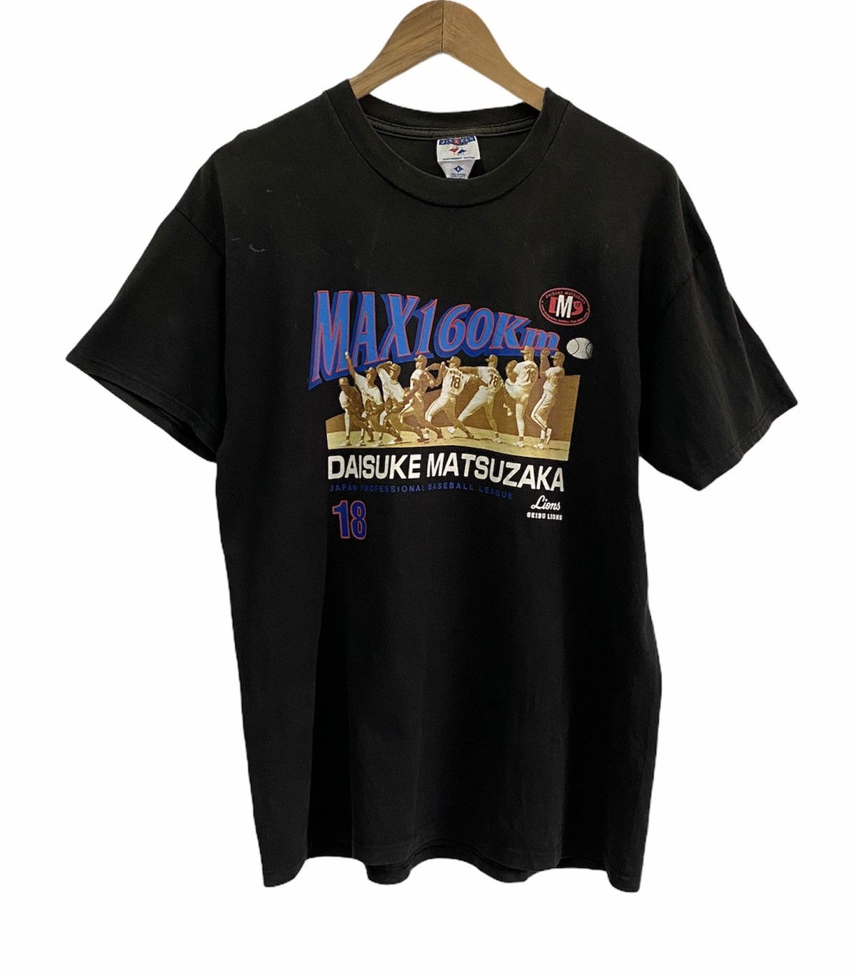 Jerzees × Vintage 🔥Vintage Daisuke Matsuzaka Japan Baseball Team Seibu Lions Size US L / EU 52-54 / 3 - 1 Thumbnail
