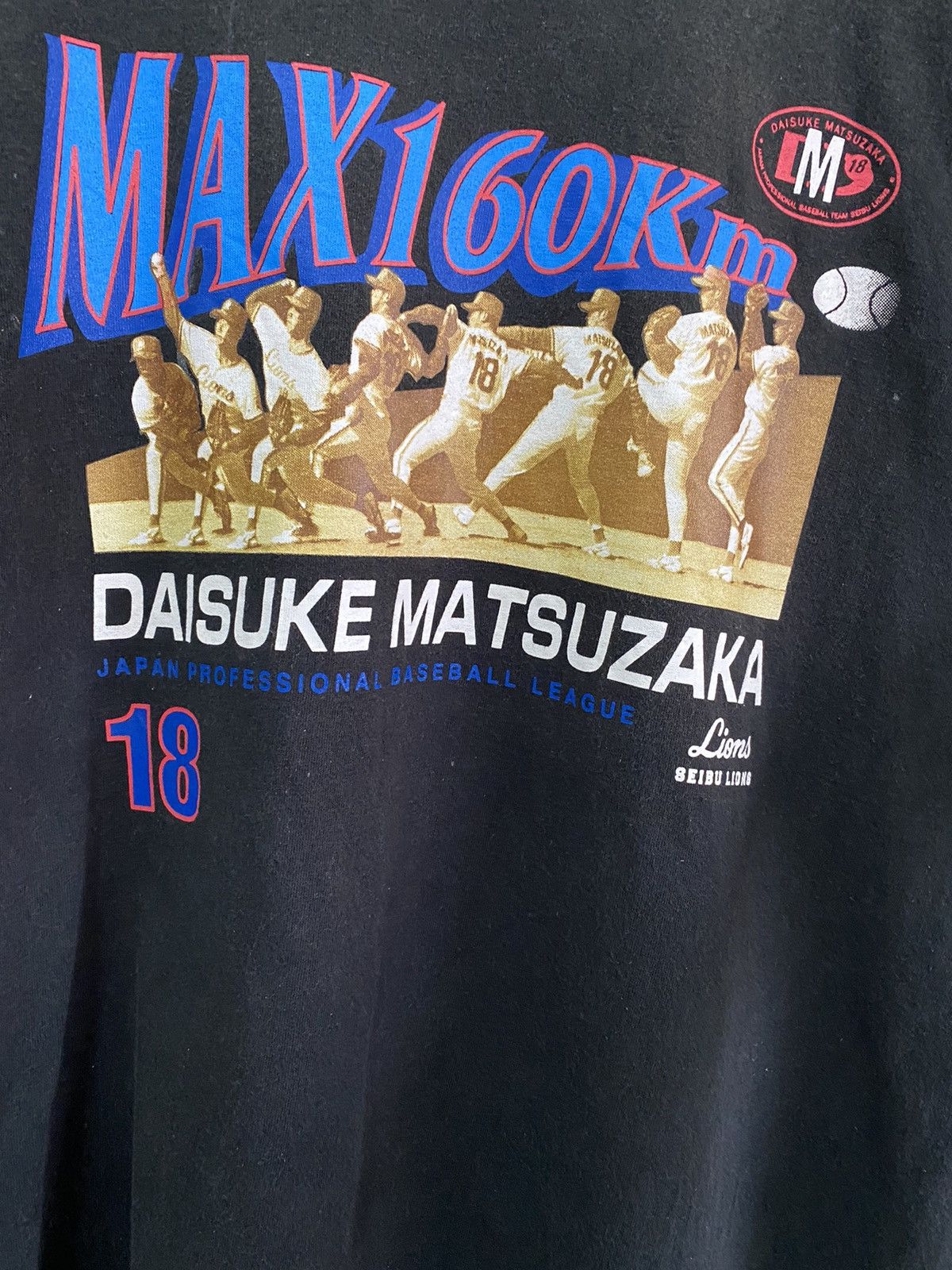 Jerzees × Vintage 🔥Vintage Daisuke Matsuzaka Japan Baseball Team Seibu Lions Size US L / EU 52-54 / 3 - 3 Thumbnail