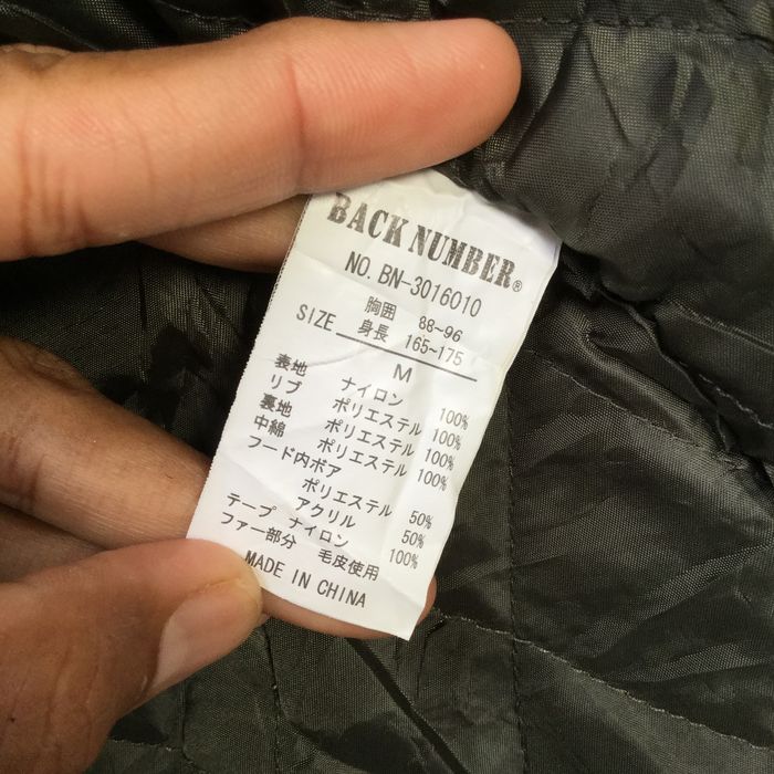 Military Japanese Brand Back Number N3b Parka Jacket Women | Grailed