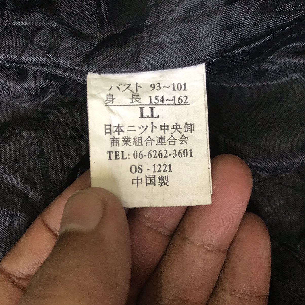 Japanese Brand Stog Street Fashion Jacket Size US L / EU 52-54 / 3 - 16 Thumbnail