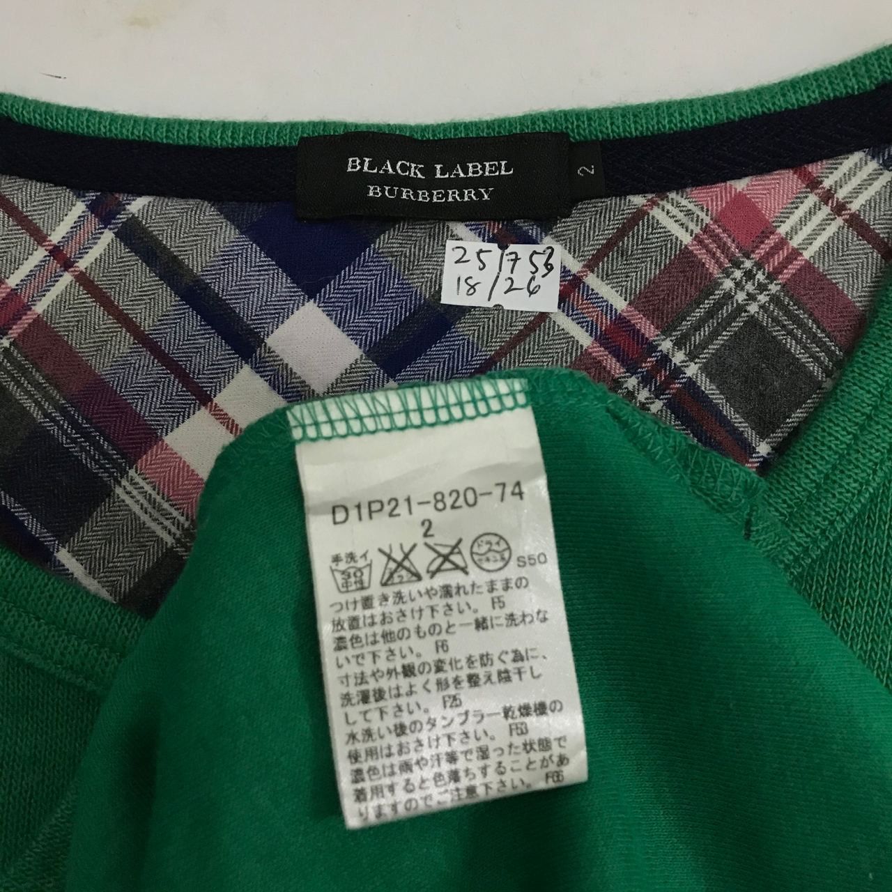 Burberry × Designer × Japanese Brand 🔥 Vintage BURBERRY BLACK LABEL Knitwear Shirt Size US S / EU 44-46 / 1 - 5 Thumbnail