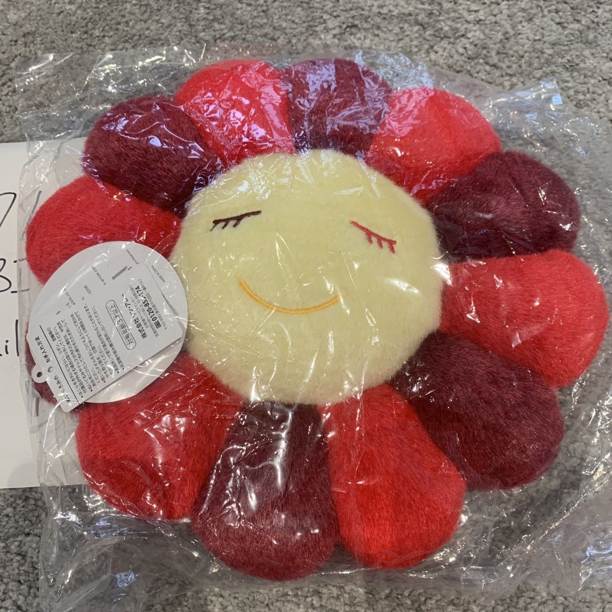 Takashi Murakami Takashi Murakami 30cm red flower cushion pillow Size ONE SIZE - 4 Thumbnail