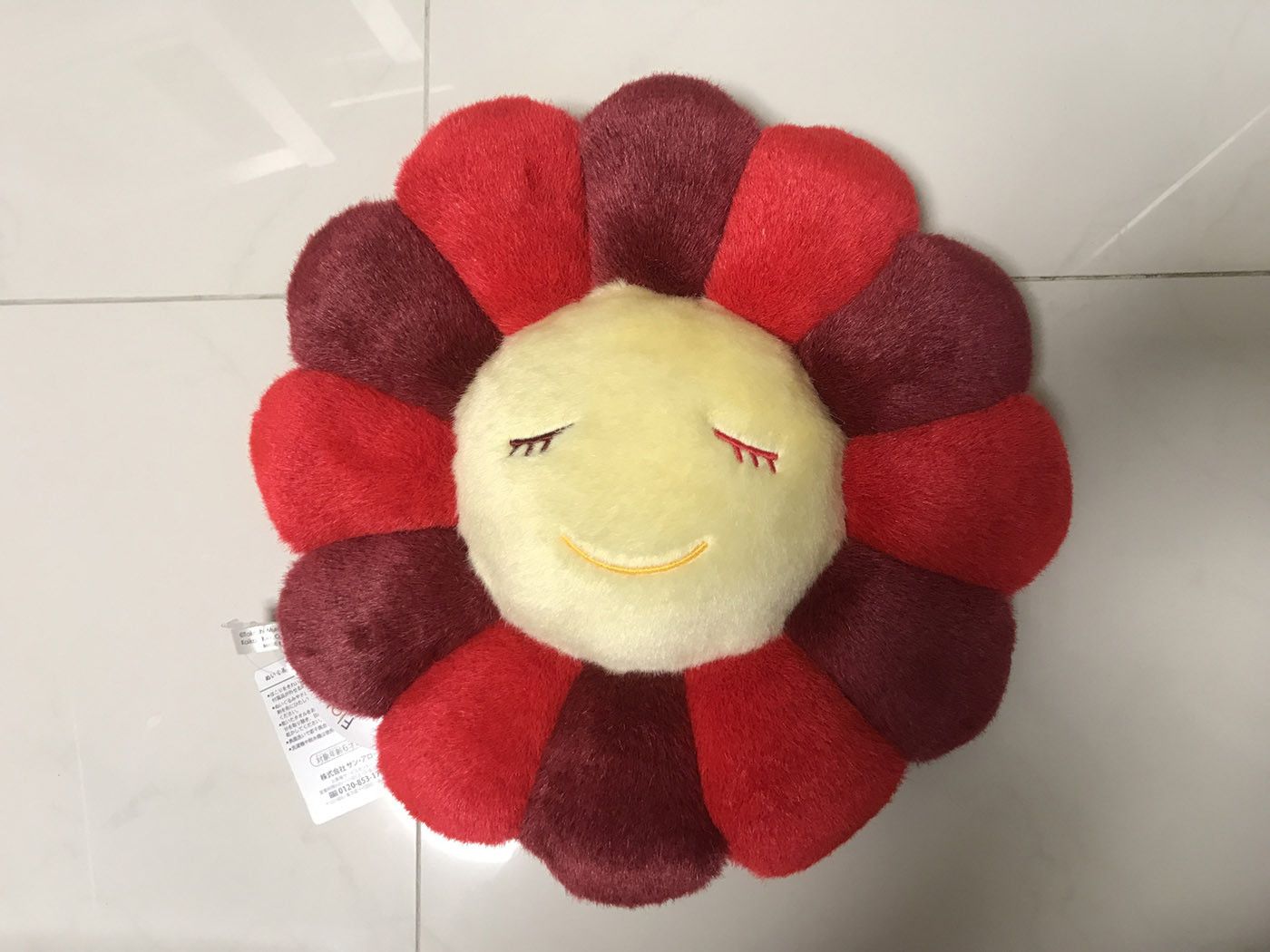 Takashi Murakami Takashi Murakami Kaikai Kiki Flower Cushion 30cm Red Size 28 - 2 Thumbnail