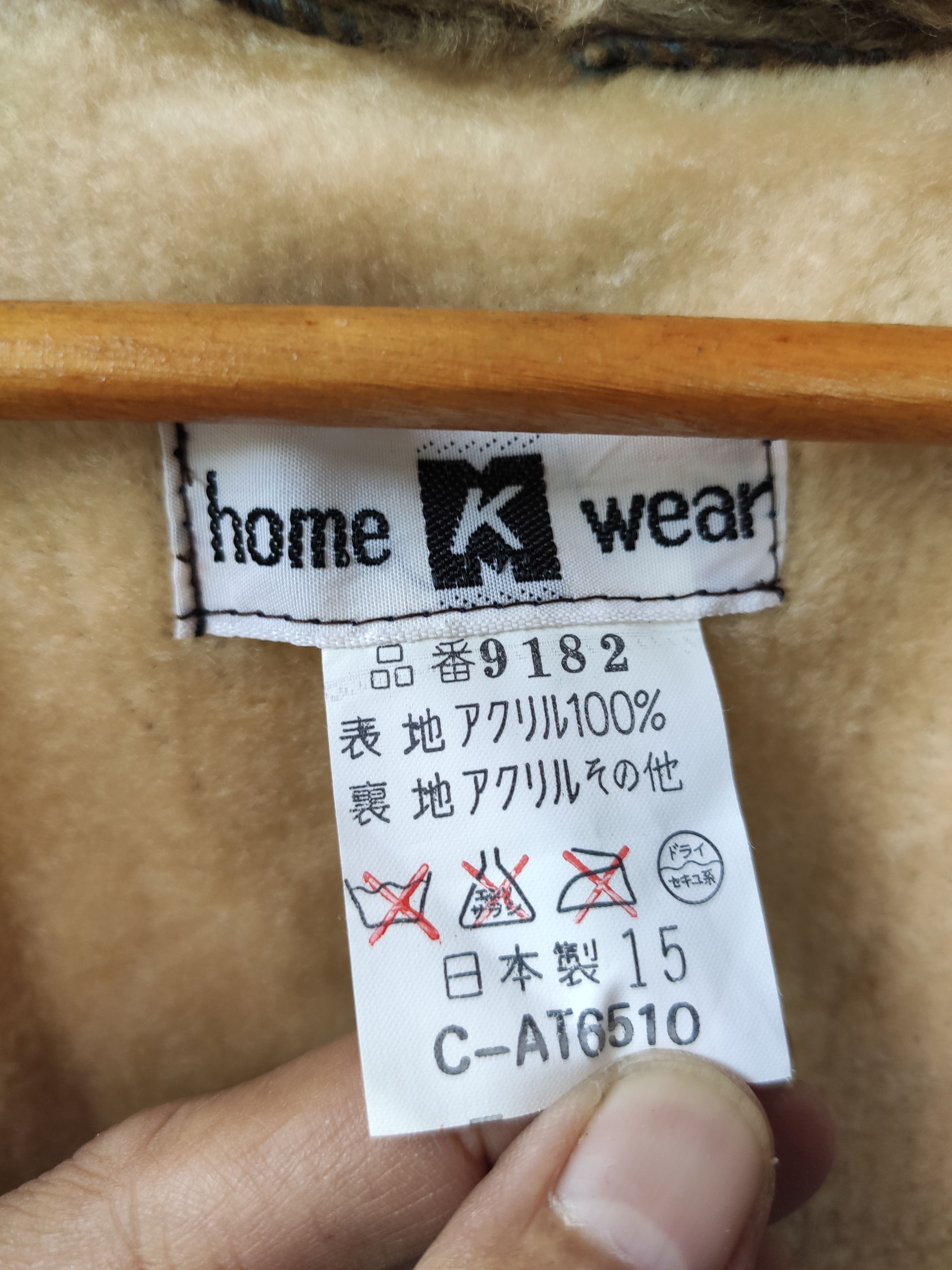 Designer MK Home wear vest Size US M / EU 48-50 / 2 - 5 Thumbnail