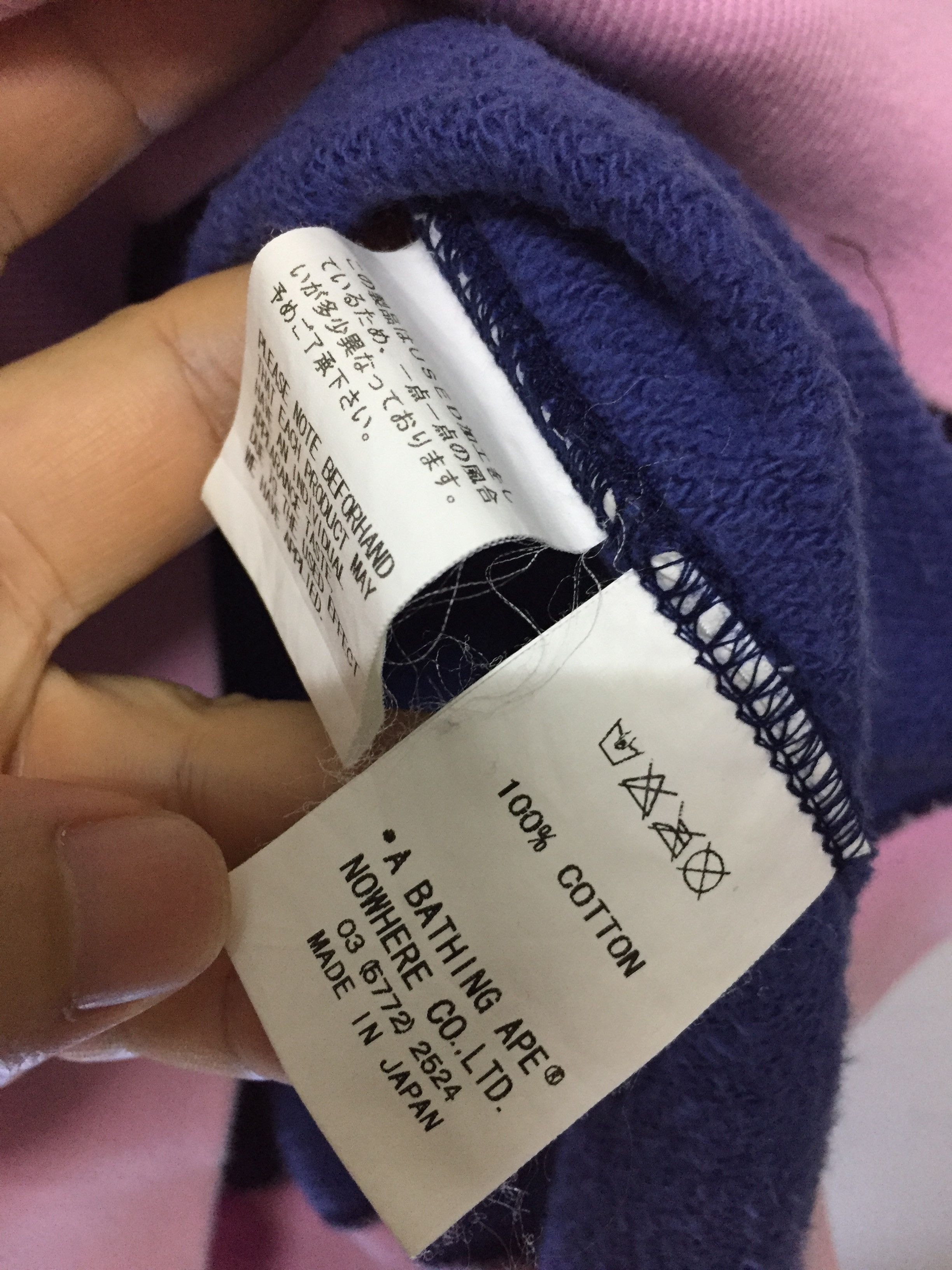 Bape AW2006 BAPE multicolor ABE camo limited Size US M / EU 48-50 / 2 - 23 Thumbnail