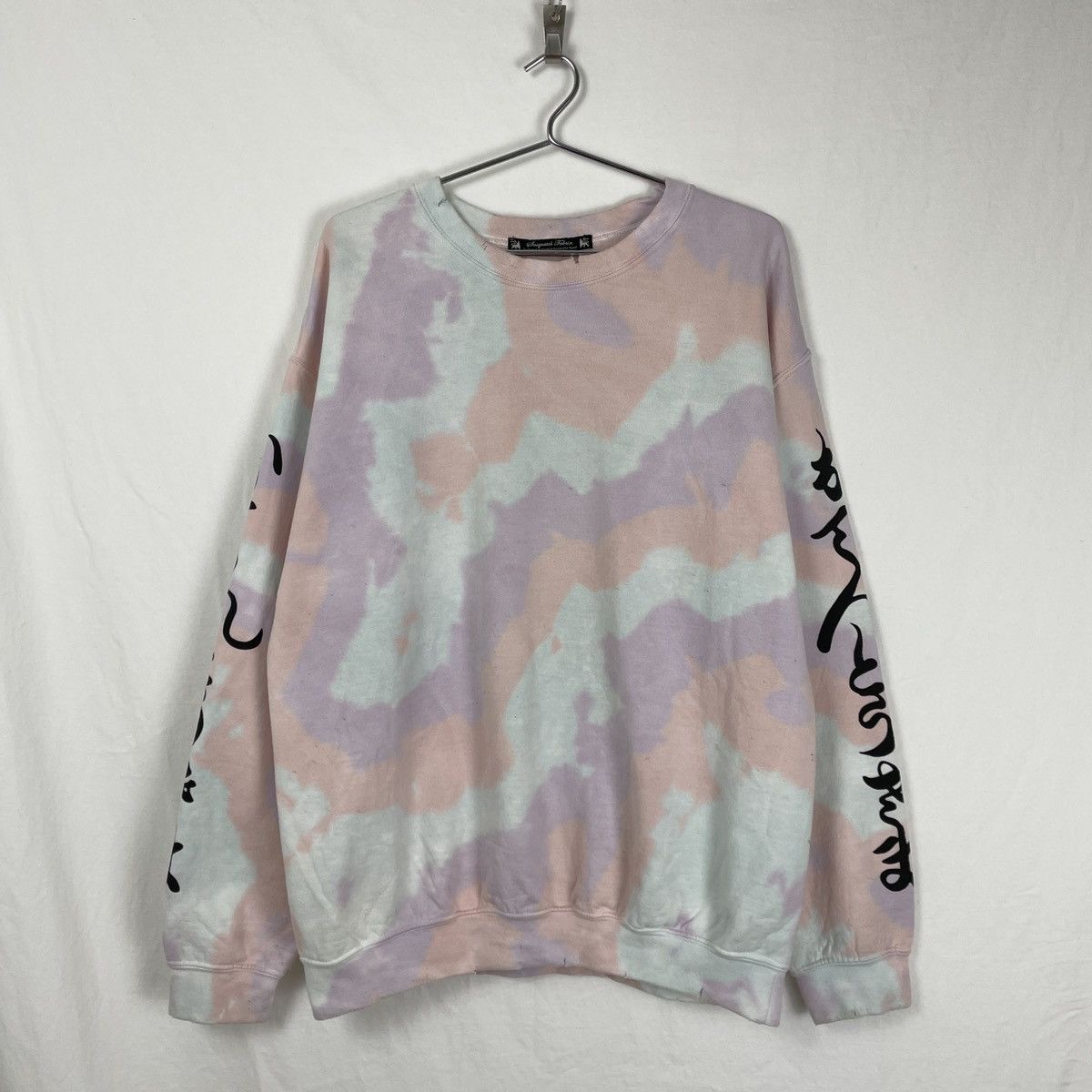 Men's Sasquatchfabrix Sweatshirts & Hoodies | Grailed