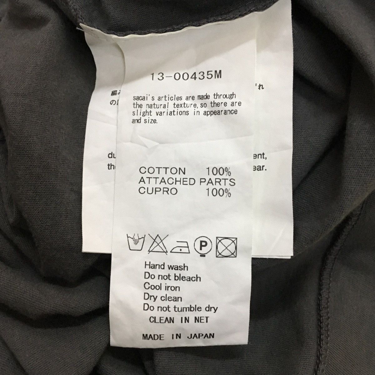 Sacai Sacai Japanese Brand Colorblock T-Shirt Size US M / EU 48-50 / 2 - 5 Thumbnail