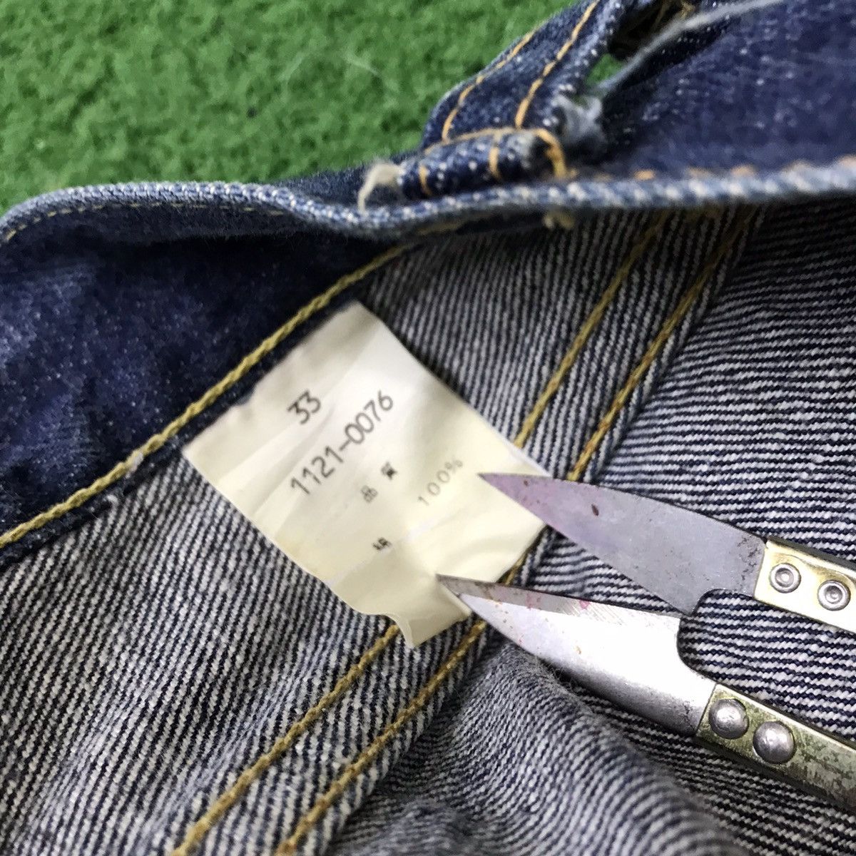 Beams Plus Beams Tokyo Denim Selvedge Size US 31 - 17 Thumbnail