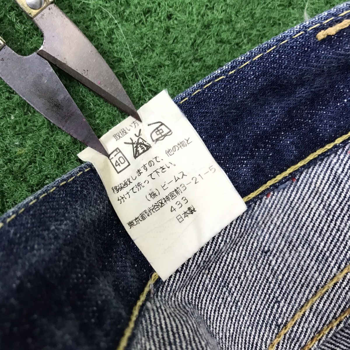 Beams Plus Beams Tokyo Denim Selvedge Size US 31 - 18 Thumbnail