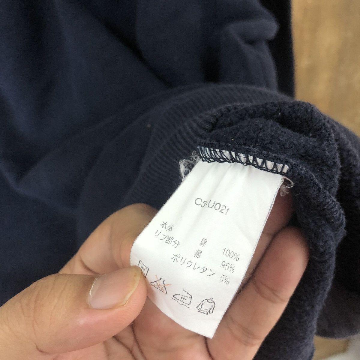 Champion Champion Faded Dark Blue Sweatshirt #1848 Size US XL / EU 56 / 4 - 8 Thumbnail