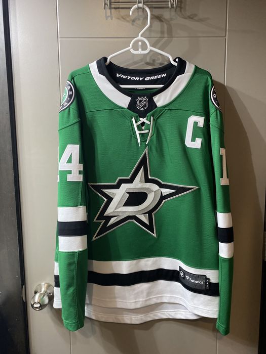 Jamie benn captain jersey hotsell