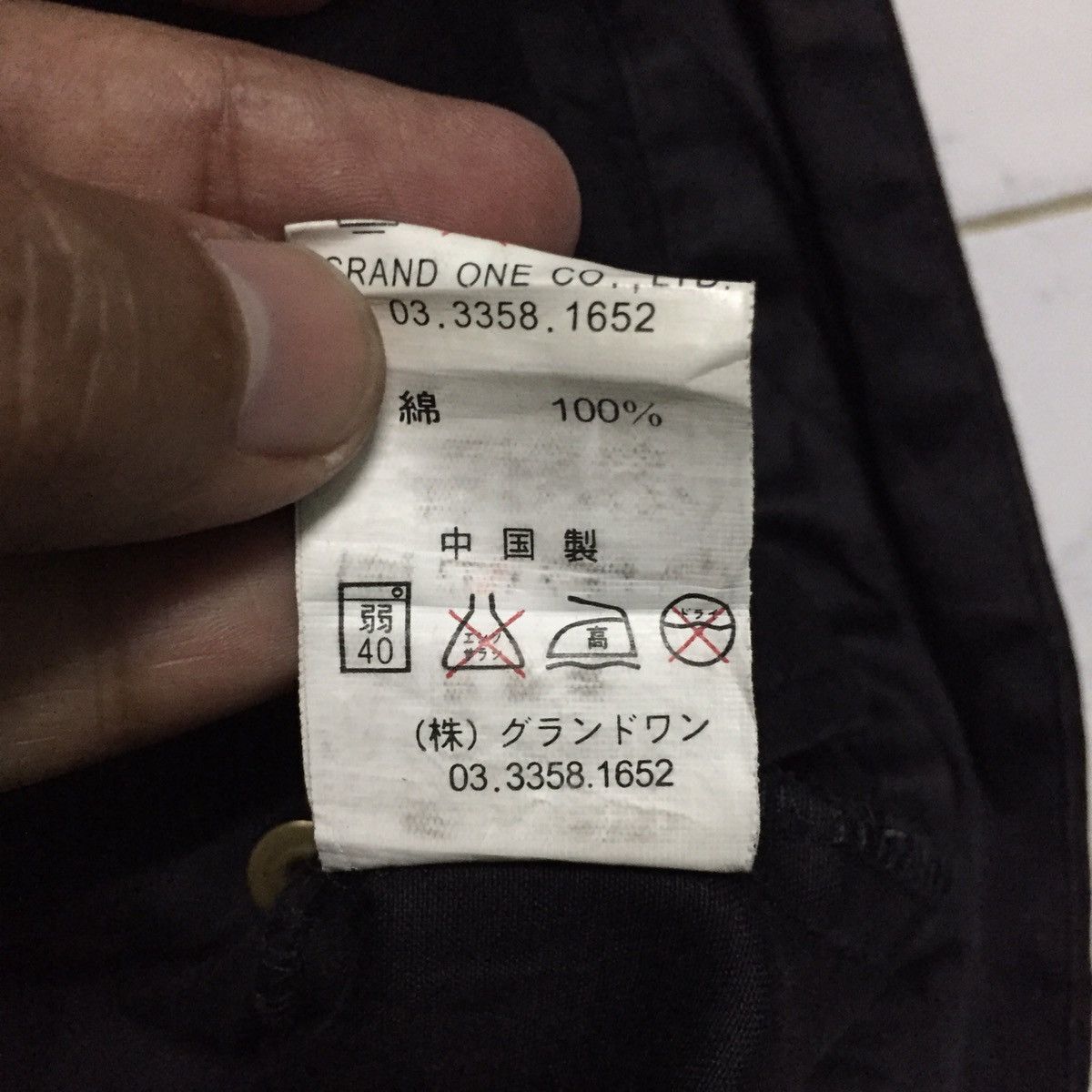 Japanese Brand Tactical Punk Design Vest Hoodie & Multi Pockets LaGate Size US S / EU 44-46 / 1 - 13 Thumbnail