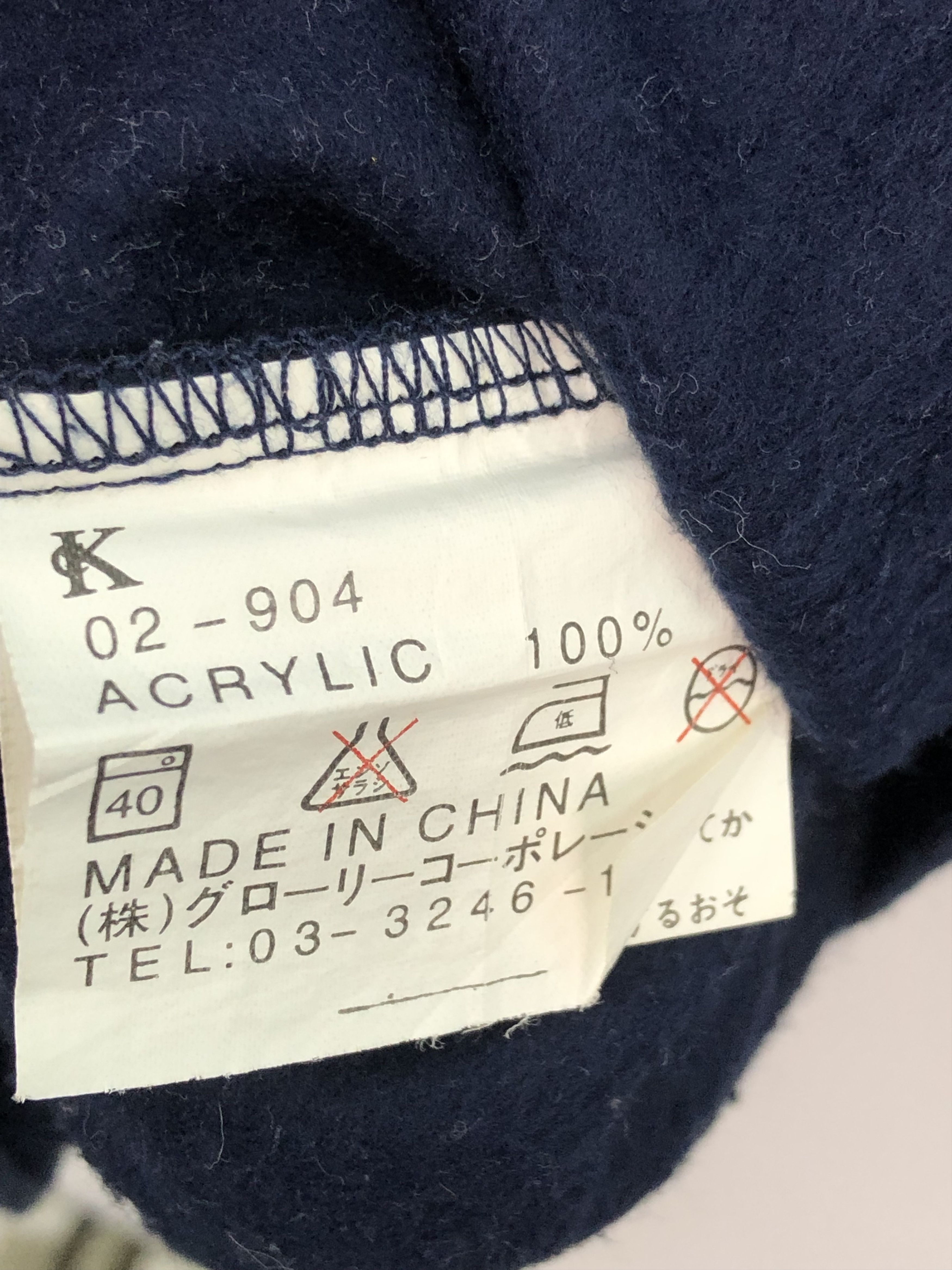 Calvin Klein × Vintage Vintage Calvin Klein Sweatshirt Size US L / EU 52-54 / 3 - 9 Thumbnail