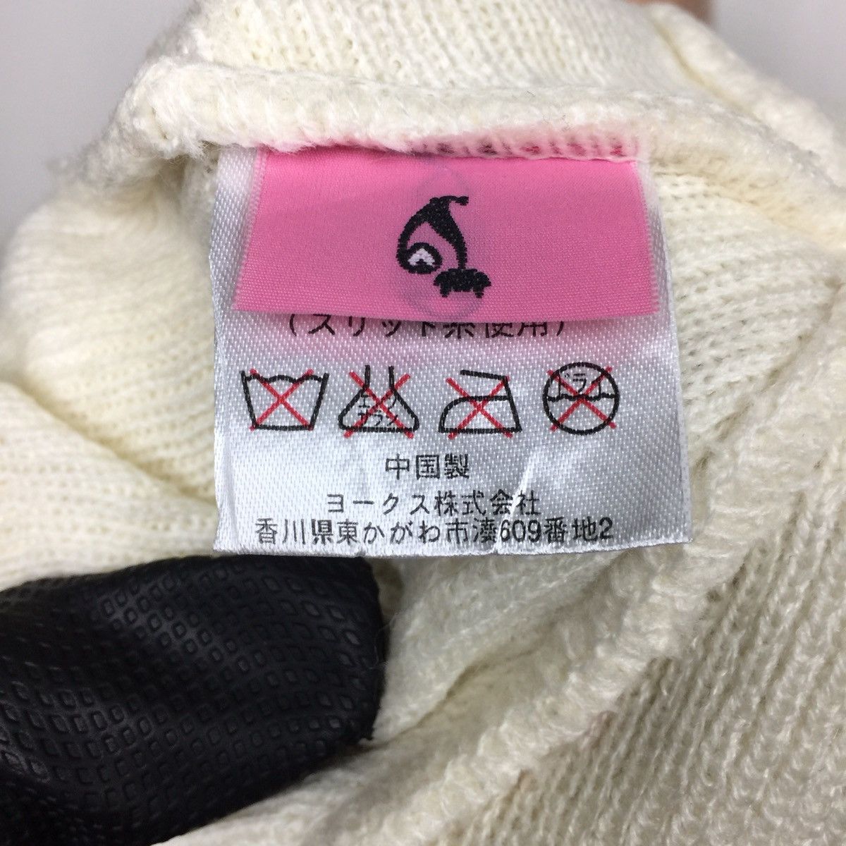 Other 💥 G’s Girl Beanie Hat Snow Cap Japanese Brand 🔥 Size ONE SIZE - 5 Thumbnail