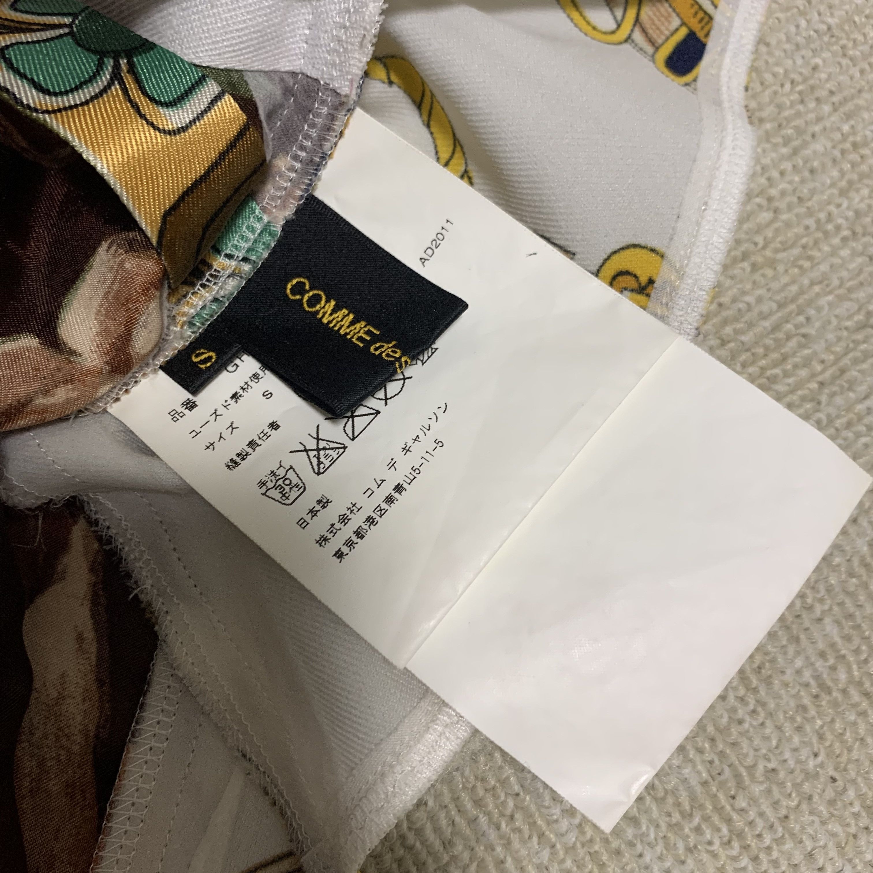 Comme des Garcons Comme Des Garcons vintage material The arm Size ONE SIZE - 3 Thumbnail