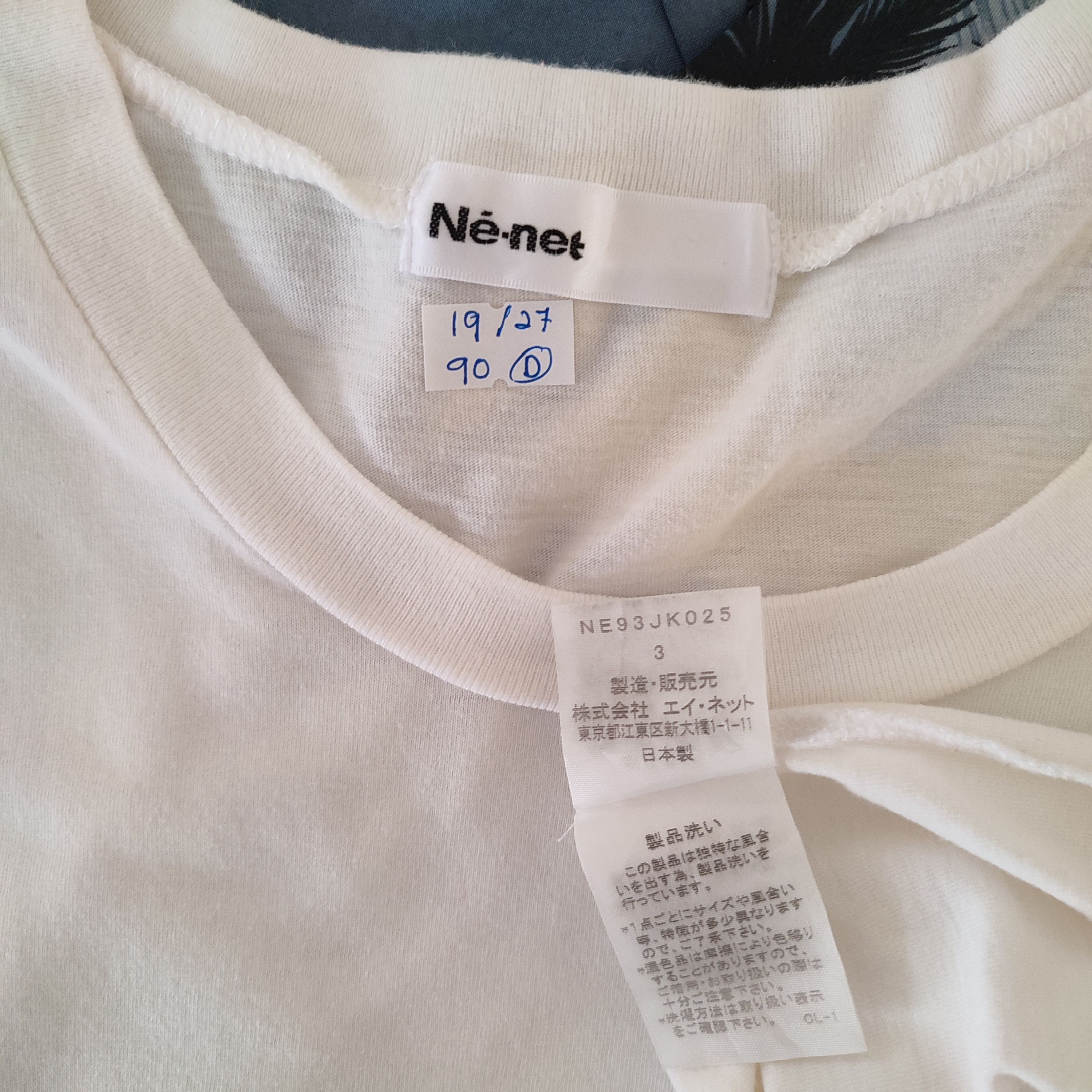 Designer × Issey Miyake × Japanese Brand Ne-net By Issey Miyake Japanese Designer Tshirt Size US M / EU 48-50 / 2 - 3 Thumbnail