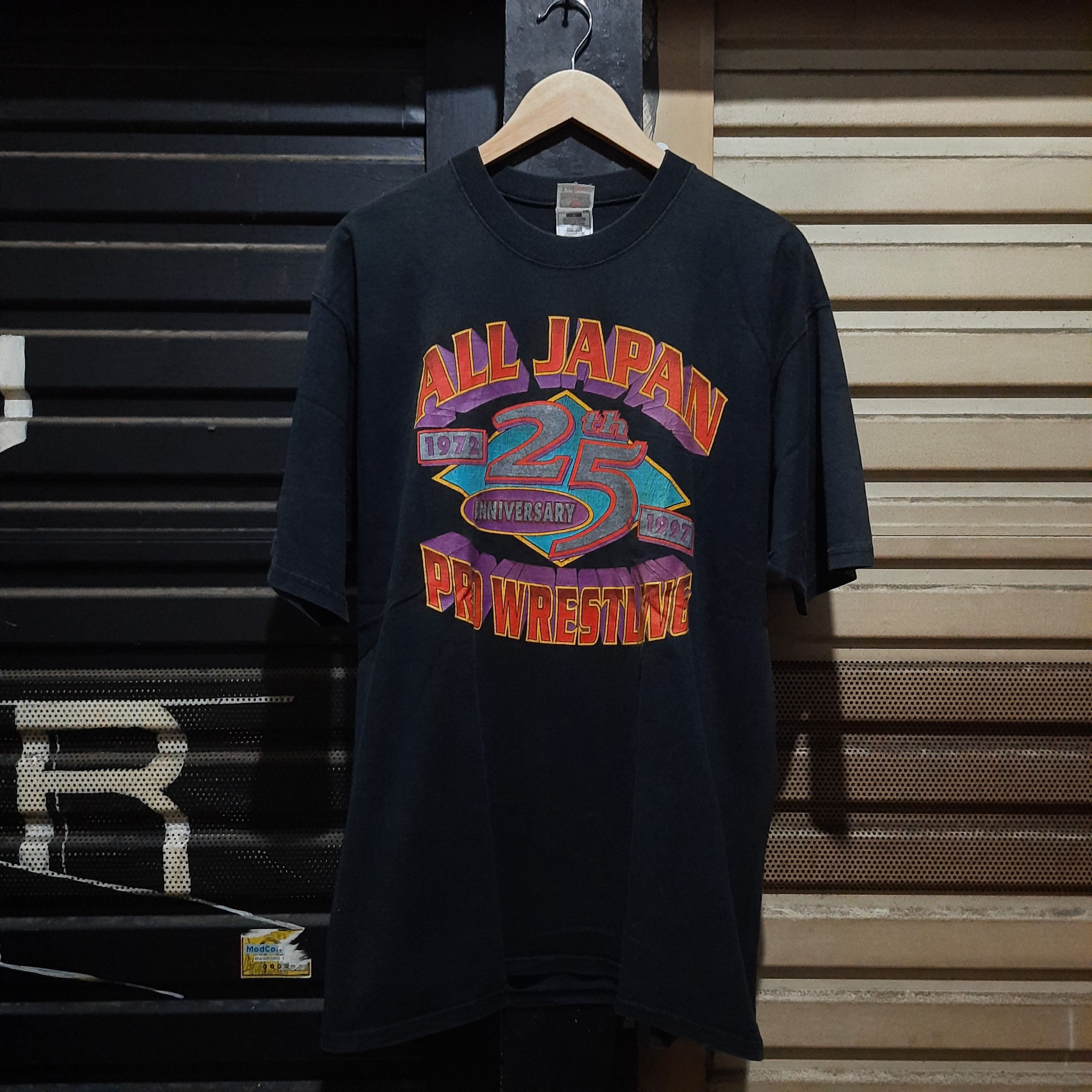 All japan 25 years pro wrestlers